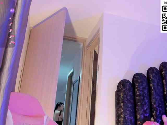 Kelly-Guzman webcam