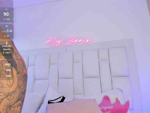MAY-ZENNIN webcam