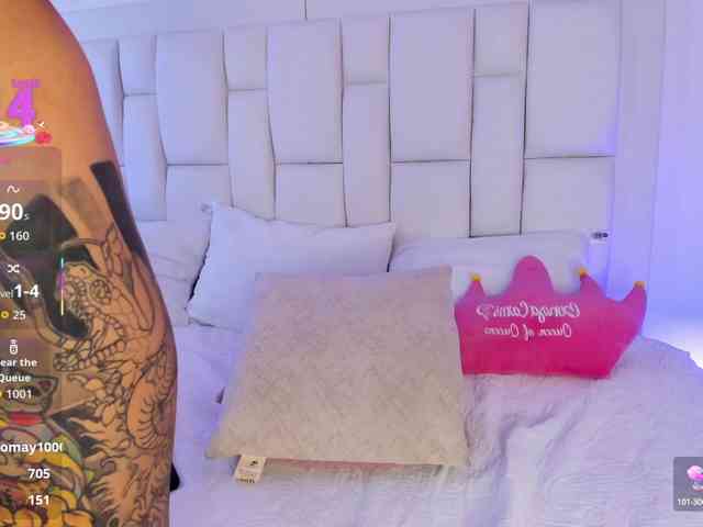 MAY-ZENNIN webcam