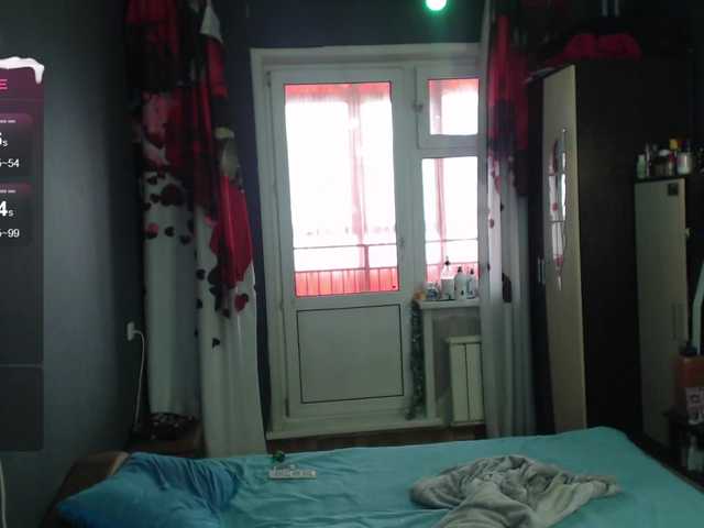 acya222's BongaCams show and profile