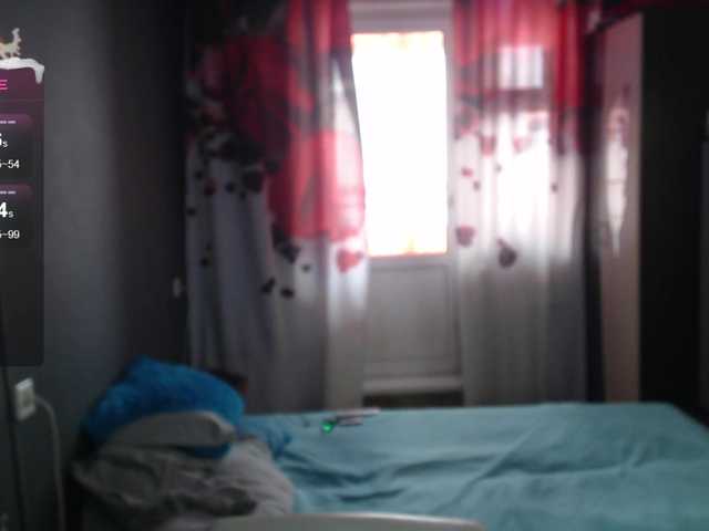 acya222's BongaCams show and profile