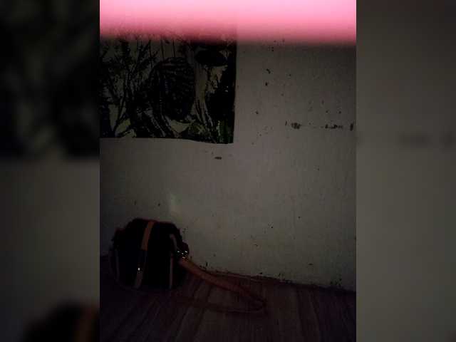 candicelovee's BongaCams show and profile