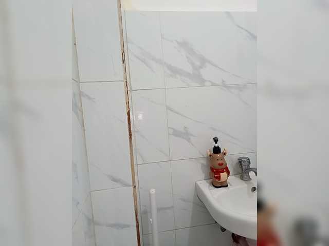 Preview of candicelovee