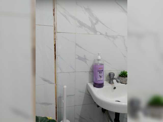 candicelovee's BongaCams show and profile