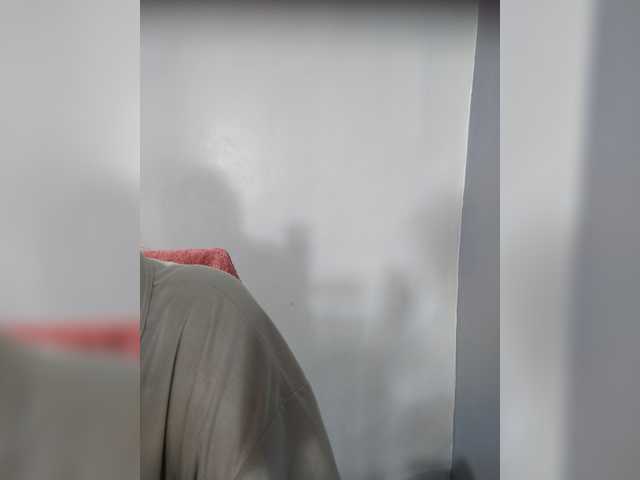 candicelovee's BongaCams show and profile