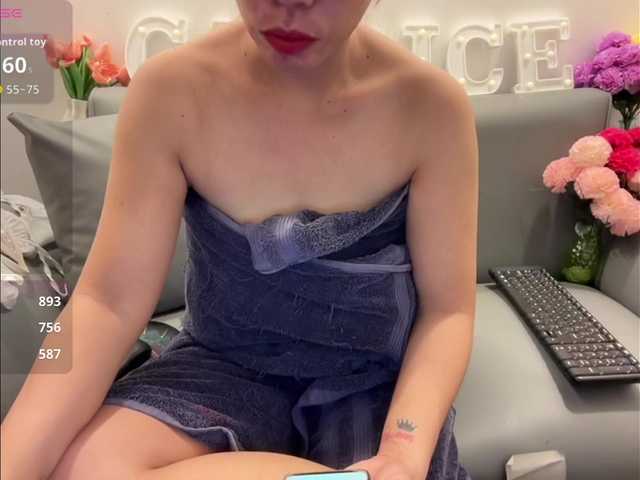 Preview of candicelovee