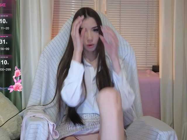 BonnieFitoNyash's BongaCams show and profile