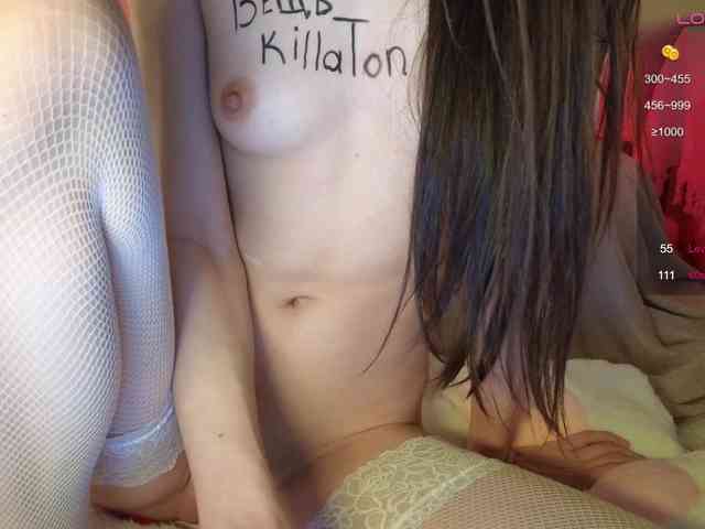 BDSM-Submissive webcam