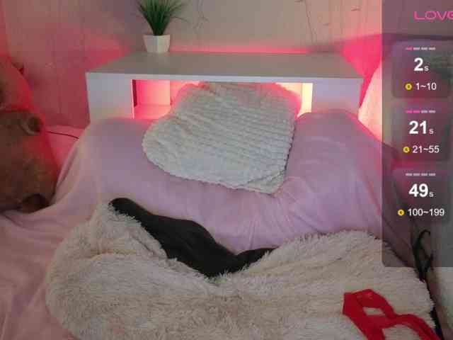 Ange_ou_demon webcam