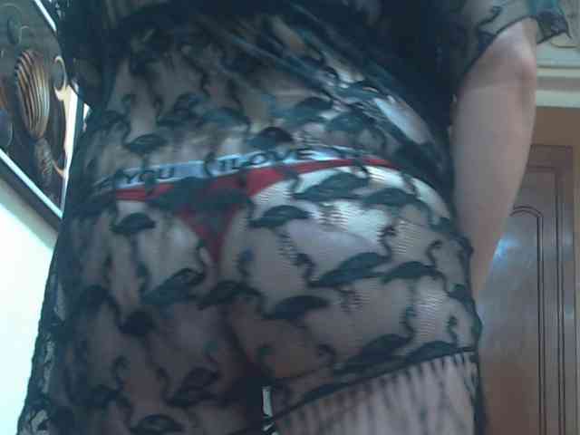 Nikol19721 webcam