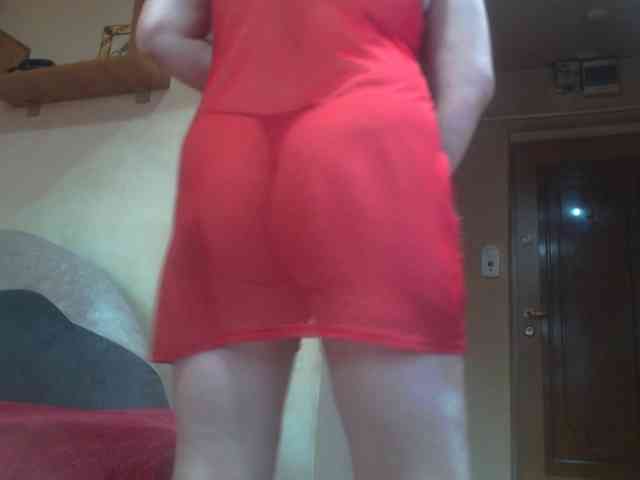 Nikol19721 webcam