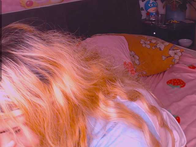 -Freakcute- — bongacams