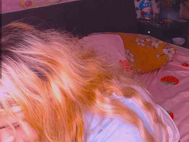 -Freakcute-