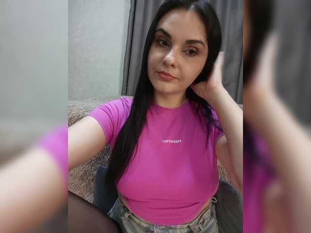 Kristicat's BongaCams show and profile