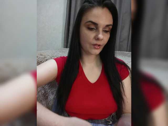 Kristicat's BongaCams show and profile