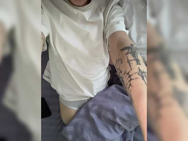 shyyyygirls's BongaCams show and profile