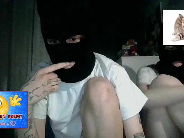 shyyyygirls's BongaCams show and profile