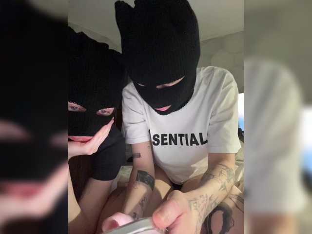 shyyyygirls's BongaCams show and profile