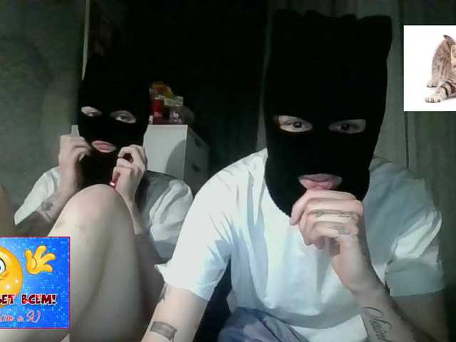 Preview of shyyyygirls