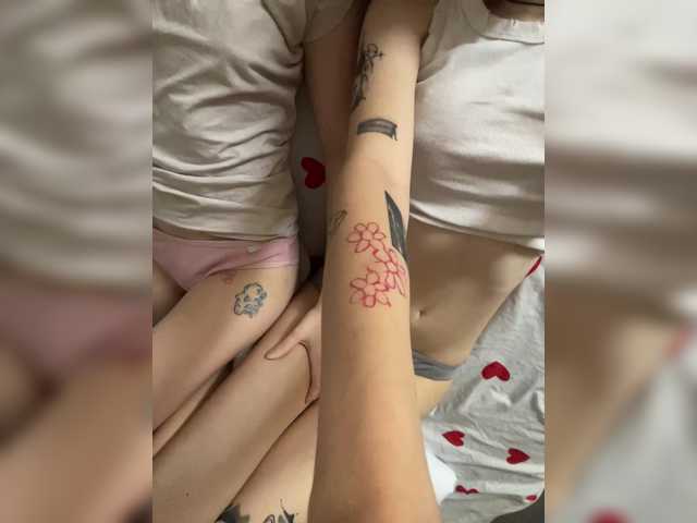 shyyyygirls