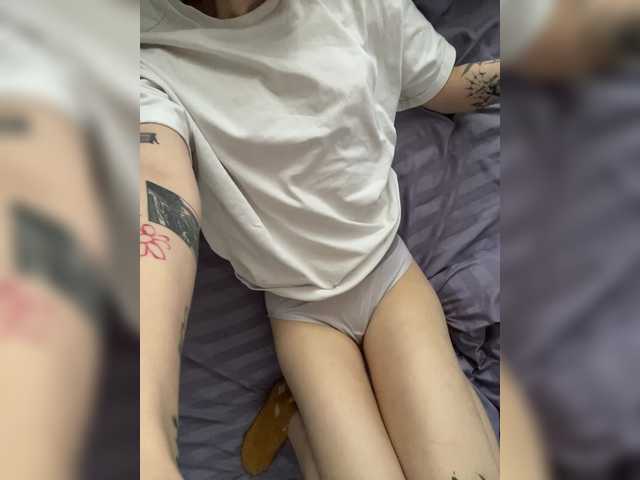 shyyyygirls's BongaCams show and profile