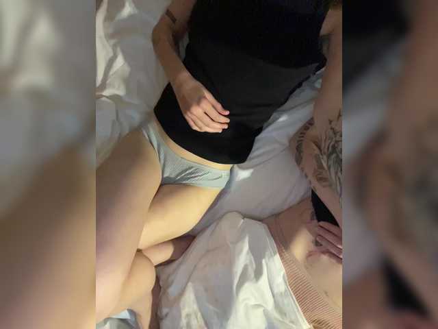 shyyyygirls