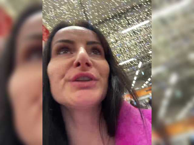 Рунетки: , секс чат бесплатно