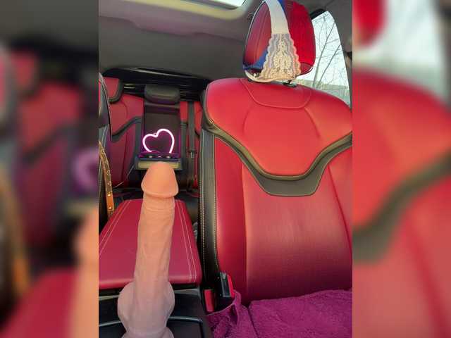 -AnnaMaria-'s BongaCams profile