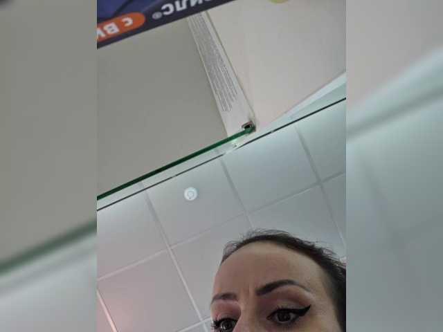 -AnnaMaria-'s BongaCams show and profile