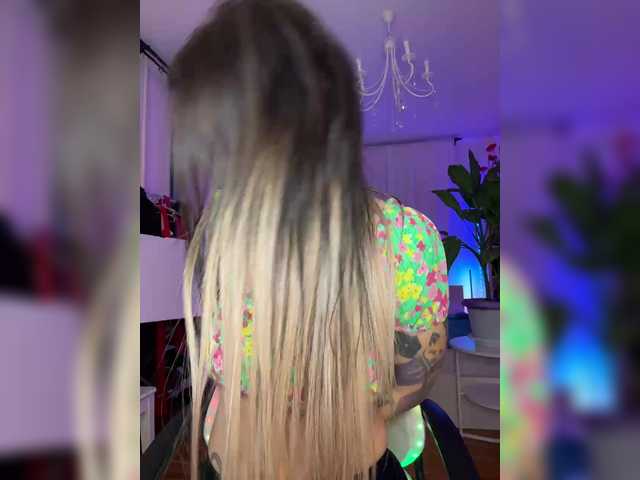 Preview of _annamaria_