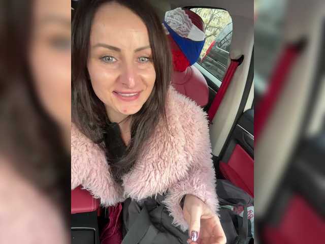  -AnnaMaria- chat room