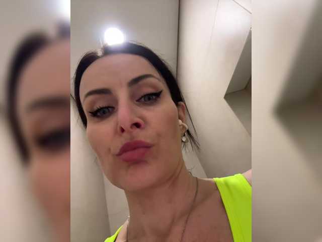 Sex chat gratuit in direct cu -AnnaMaria- pe BongaCams