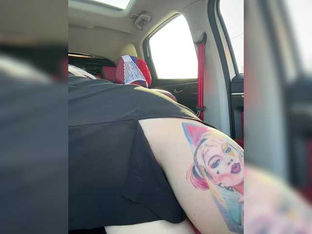  -AnnaMaria- chat room