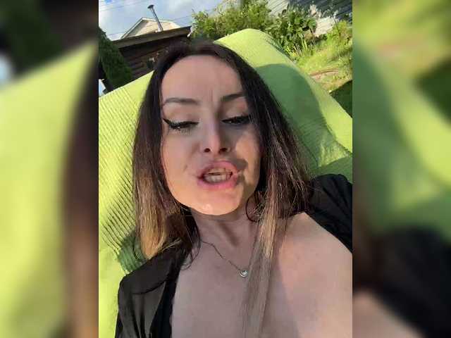 _FuckMeNow_