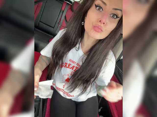  -AnnaMaria- chat room