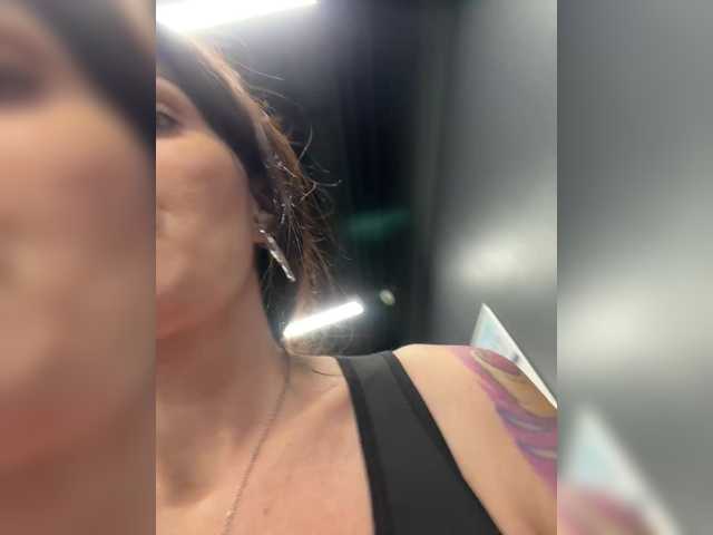  -AnnaMaria- chat room