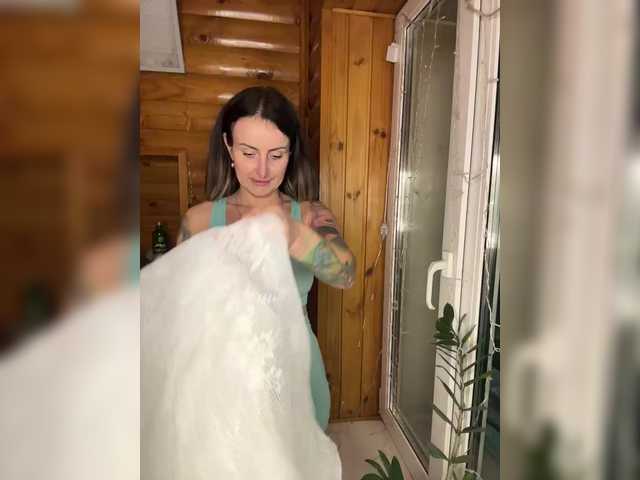 Preview of _annamaria_