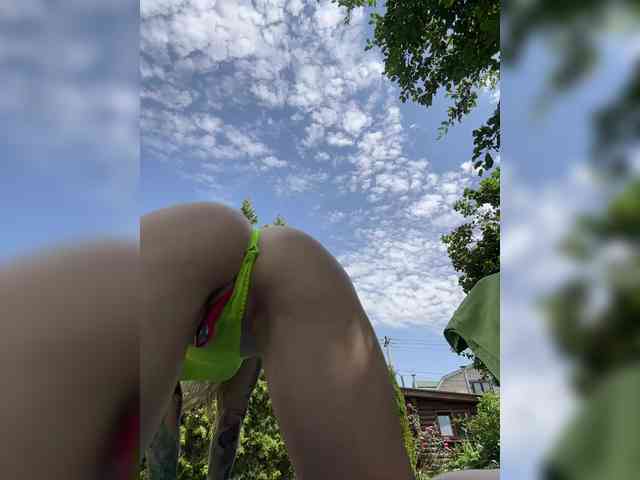 real live web cam -AnnaMaria-