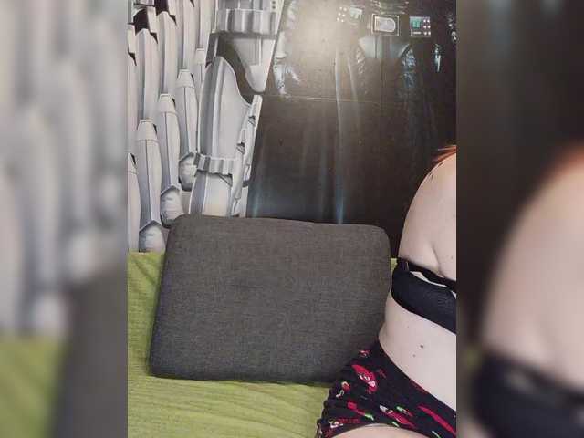 Vetka-konfetka0's BongaCams show and profile