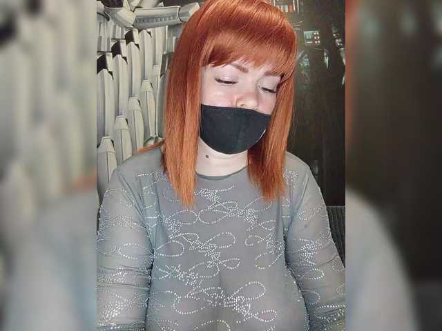 Vetka-konfetka0's BongaCams show and profile