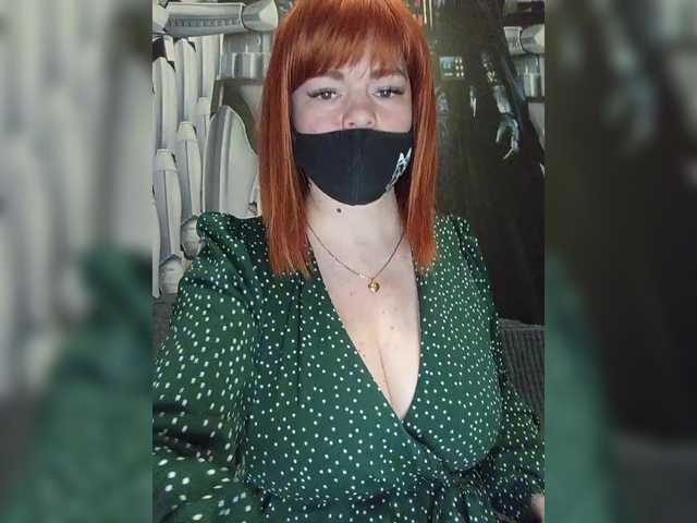 Vetka-konfetka0's BongaCams show and profile