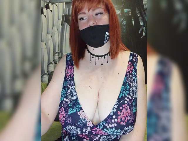 секс с Vetka-konfetka0