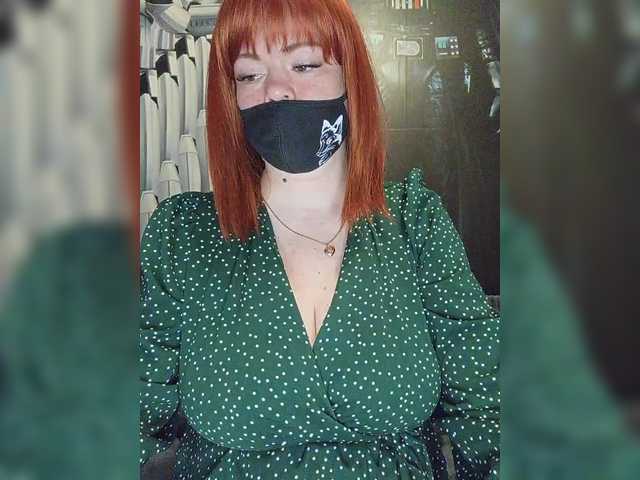 эросцена Vetka-konfetka0