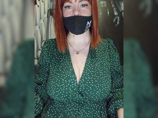 Vetka-konfetka webcam