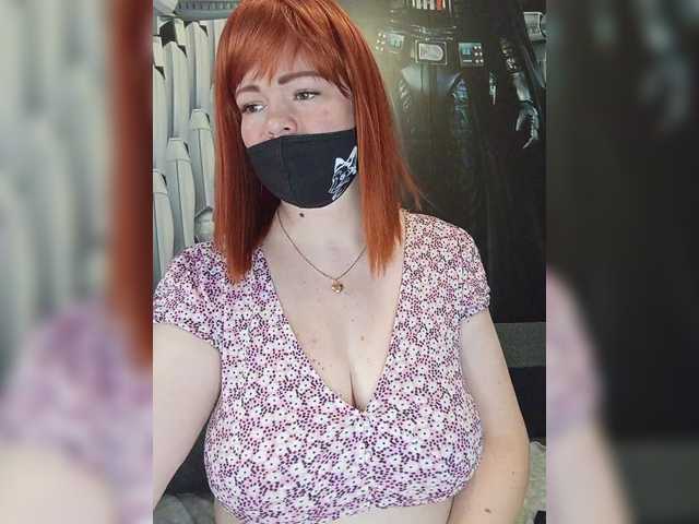 Vetka-konfetka0's BongaCams show and profile