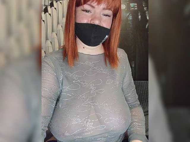 Vetka-konfetka0's BongaCams show and profile