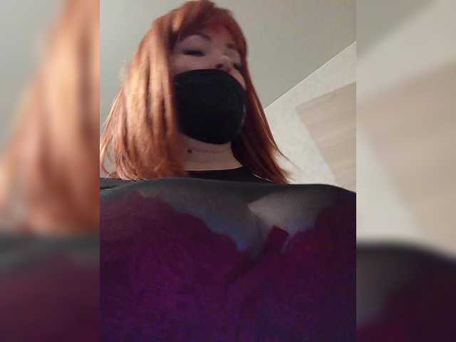 Vetka-konfetka0's BongaCams show and profile