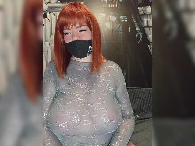 Vetka-konfetka0's BongaCams show and profile