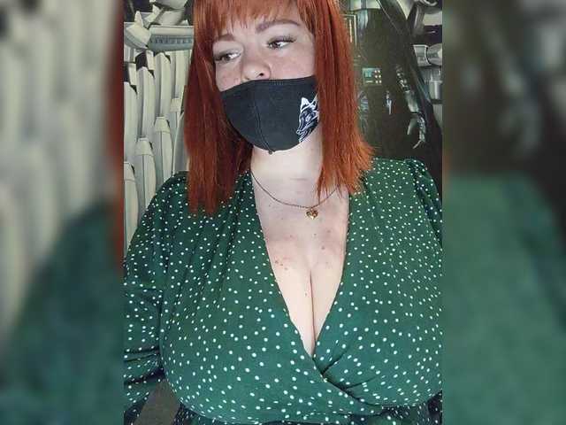 Vetka-konfetka0's BongaCams show and profile