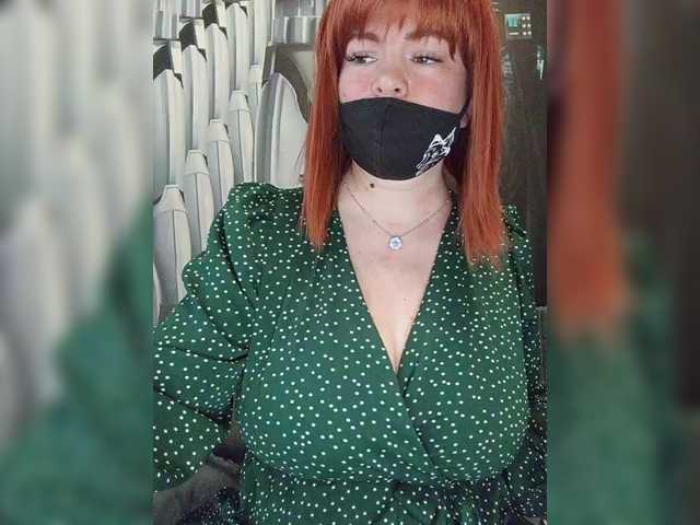 Vetka-konfetka0's BongaCams show and profile